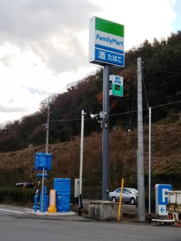 投稿写真5