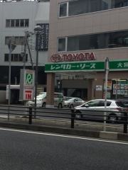 トヨタレンタリース新埼玉大宮西口駅前店