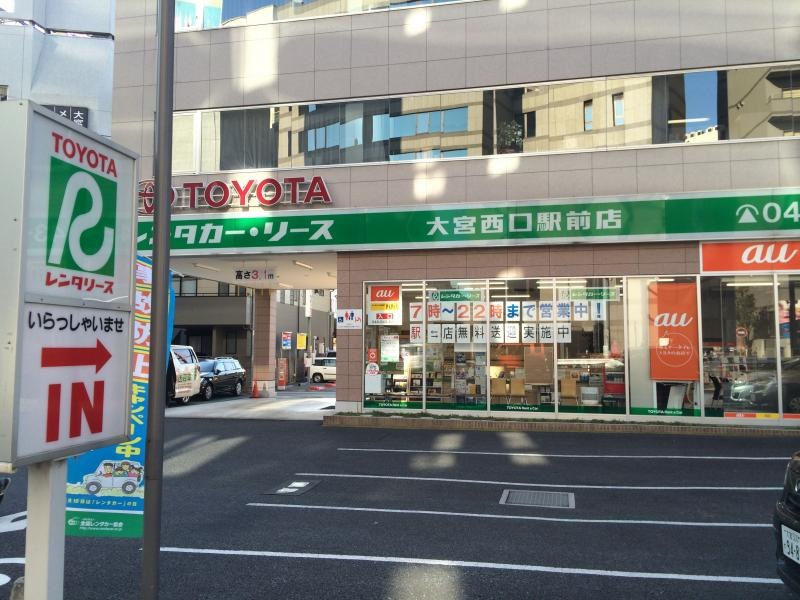 建物