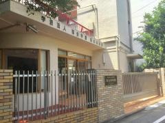 落合幼稚園