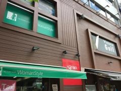 ヴィクトリアゴルフ　御茶ノ水店