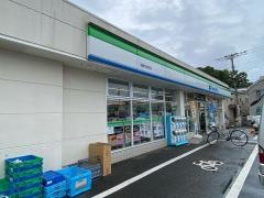 ファミリーマート　山光保谷泉町店