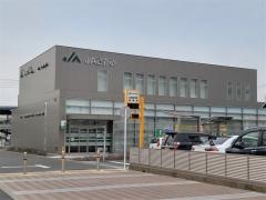 ＪＡさがみ渋谷支店