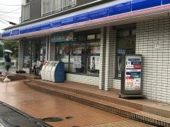 ローソン　上麻生六丁目店