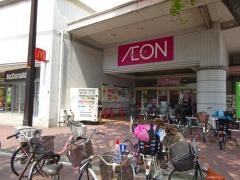 イオン　高見店