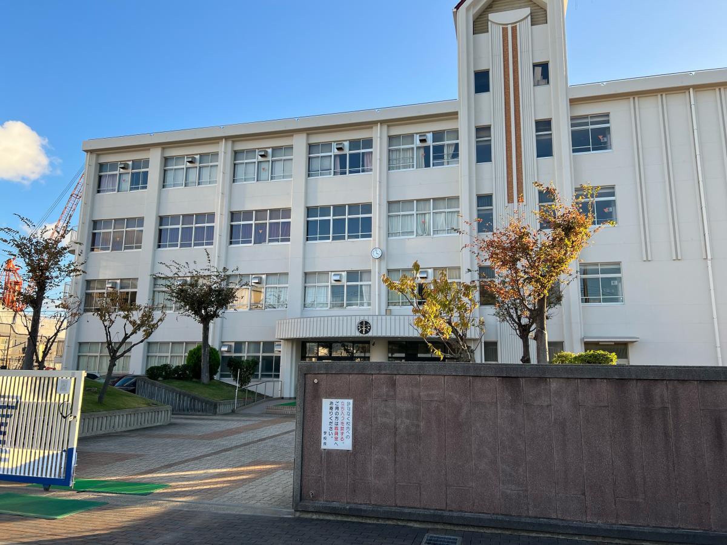 神戸 市立 吉田 中学校
