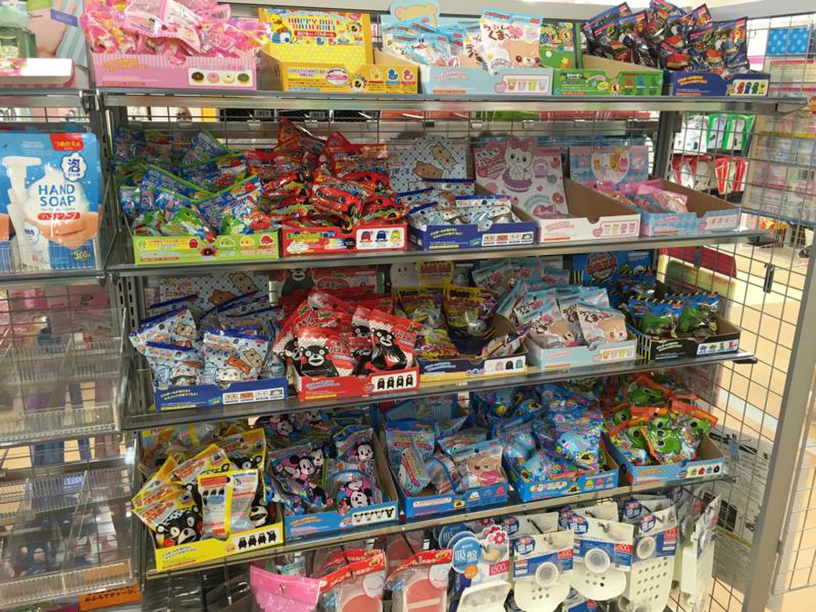 ダイソー 新 大久保 インター 店