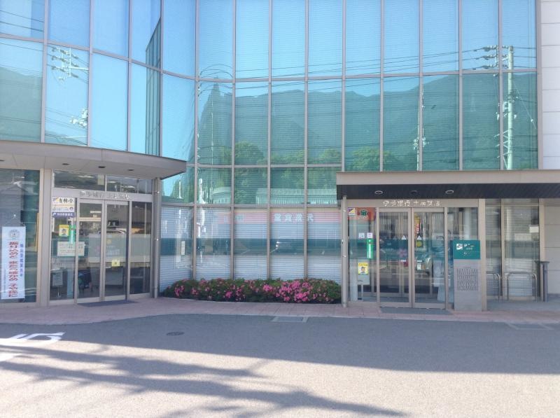 伊予銀行土居支店