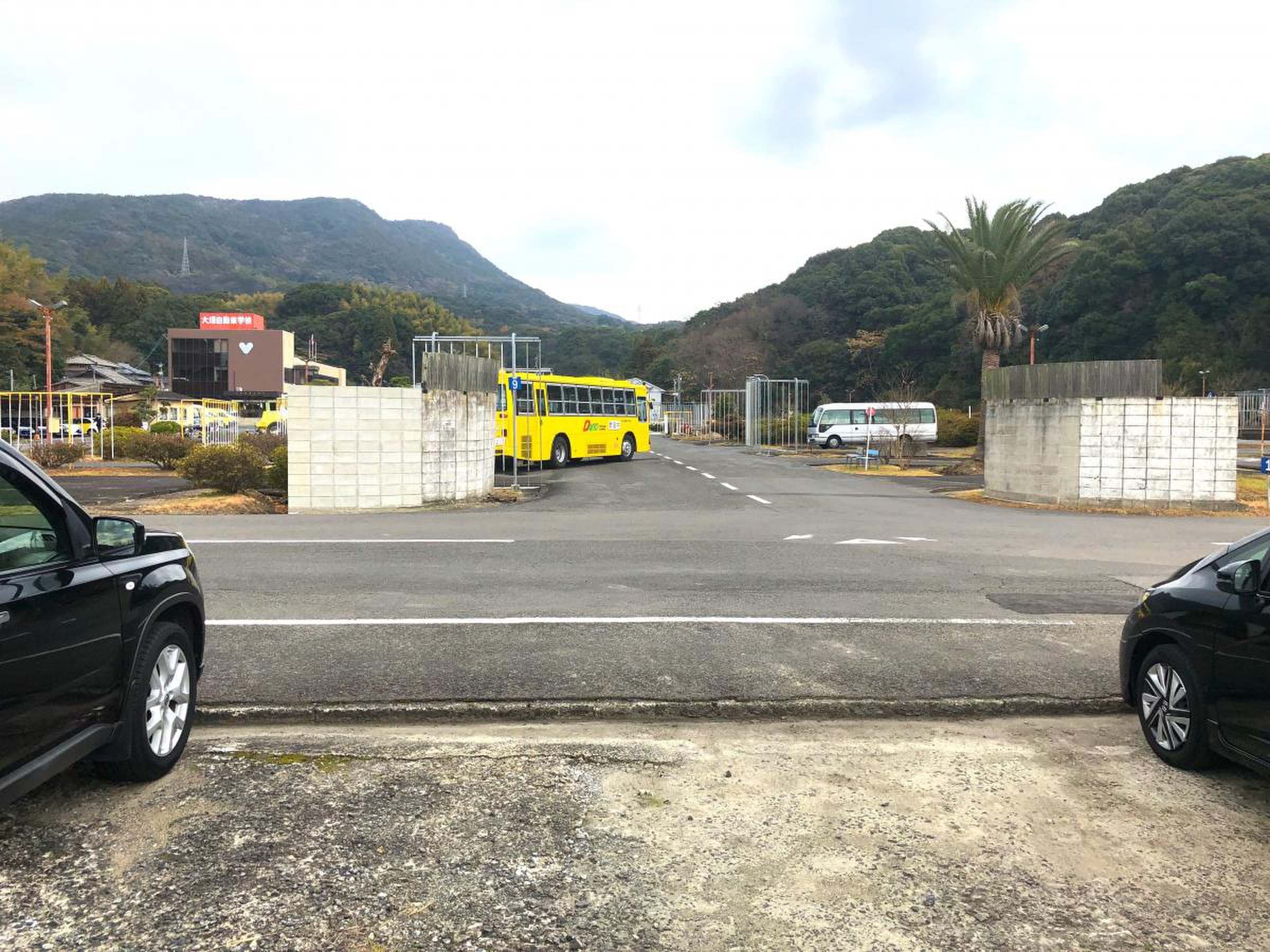 大塔 自動車 学校