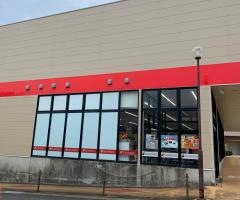 サンドラッグ　深堀店