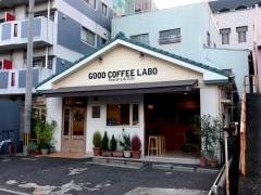 ＧＯＯＤ・ＣＯＦＦＥＥ・ＬＡＢＯ