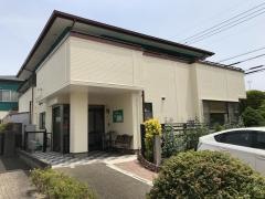 矢野ひふ科医院