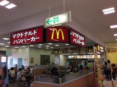 マクドナルド　イオン金沢店