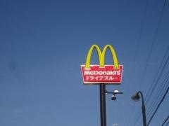 マクドナルド　仁川店