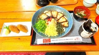 寿司うどん工房なかつ野