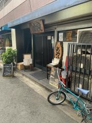 もつ鍋暖家