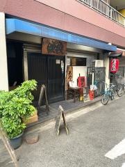 もつ鍋暖家