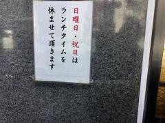 ソラム高千穂殿濱伊