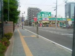「宮町一丁目」バス停留所