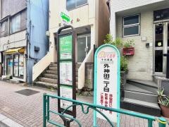 「外神田二丁目」バス停留所