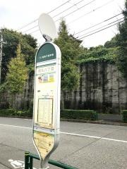 「徳丸八丁目」バス停留所