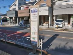 「野球場前(八王子市)」バス停留所