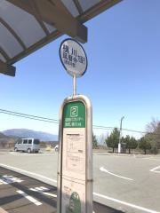 「比叡山頂」バス停留所