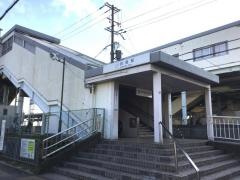 向島駅