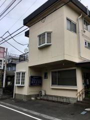 香取整骨院