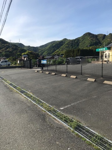 四季の郷
