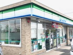 ファミリーマート　津島東公園前店