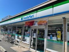 ファミリーマート　港南下永谷六丁目店