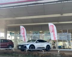 茨城トヨタ自動車古河東店