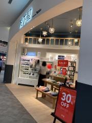 靴下屋イオンモール和歌山店