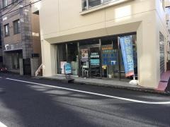 スポルト鍼灸整骨院 中野店