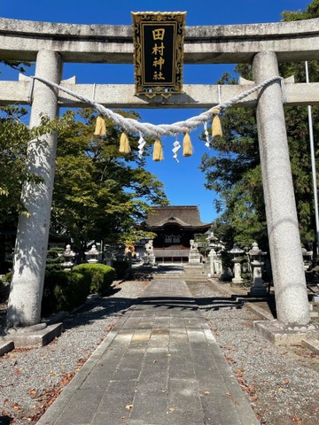 １枚200円 神宮寺 倉本 高橋 岸 中村 谷村 など公式写真 Amazon.co.jp: Travis Japan 公式 生 写真（中村海人）TJ01092 : おもちゃ