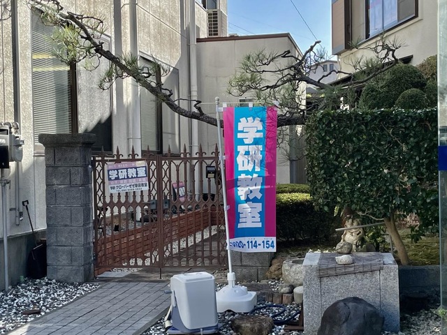 投稿写真6