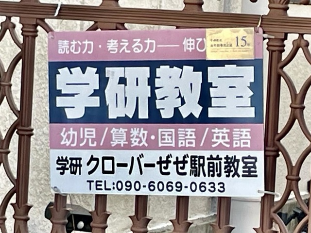 投稿写真4