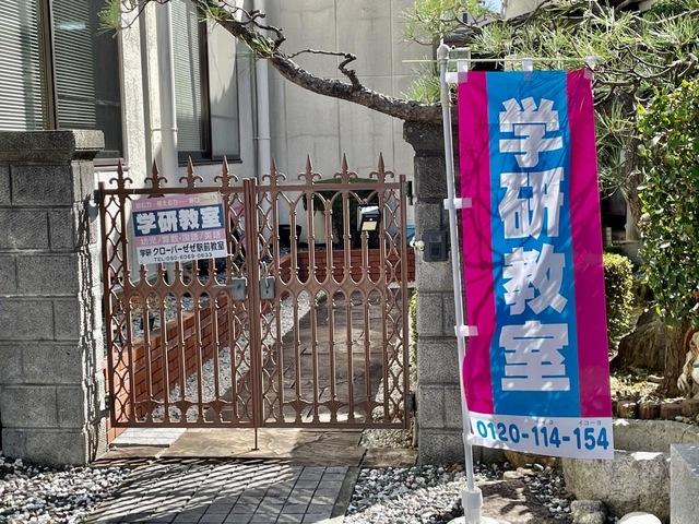 投稿写真3