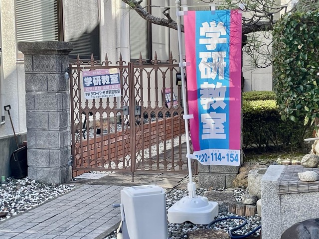 投稿写真2