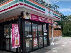 セブンイレブン　金成ＰＡ下り店