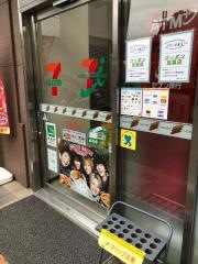 セブンイレブン　墨田吾妻橋店