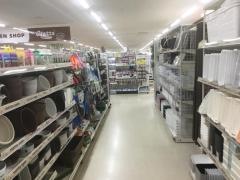 ワッツウィズ　阿倉川ピアゴ店