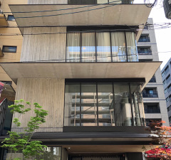 京都六角あおやま形成外科皮ふ科