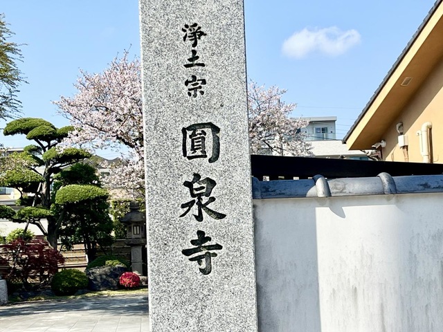 投稿写真8