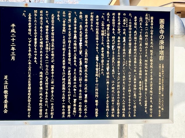 投稿写真6