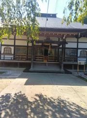 相頓寺
