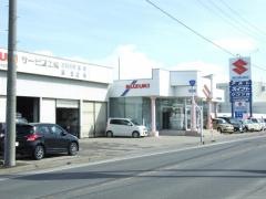 スズキアリーナ五所川原