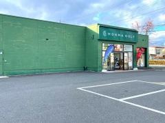 本間ゴルフ　盛岡店