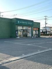 本間ゴルフ　盛岡店